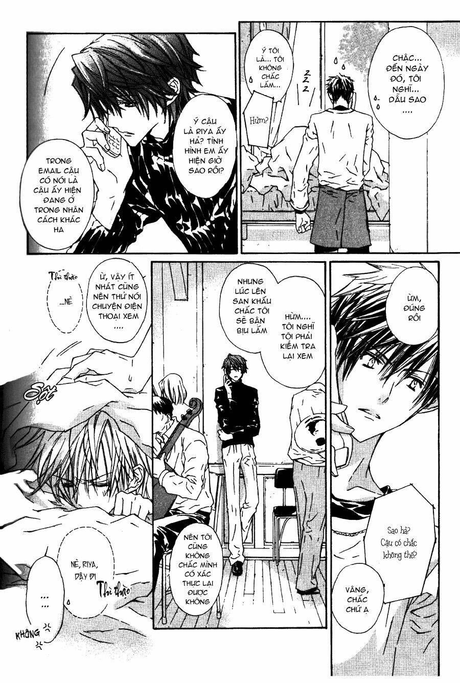 g-senjou no neko chapter 12 7