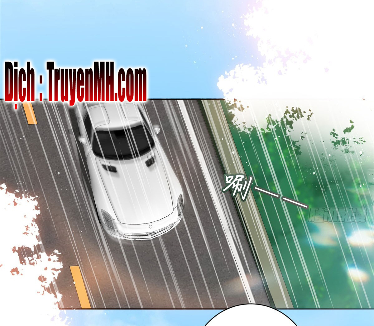 thí hôn lão công, cần giúp sức chapter 69 7