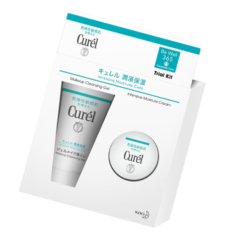 Bộ Chăm Sóc Da Cấp Ẩm Chuyên Sâu Curél Intensive Moisture Care Trial Kit Enrich (gel tẩy trang 30ml + kem dưỡng 10g)