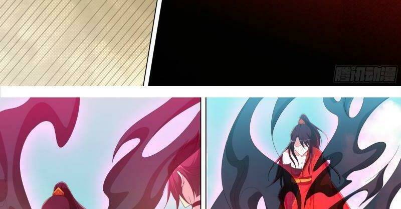 long vương giác tỉnh chapter 89 31