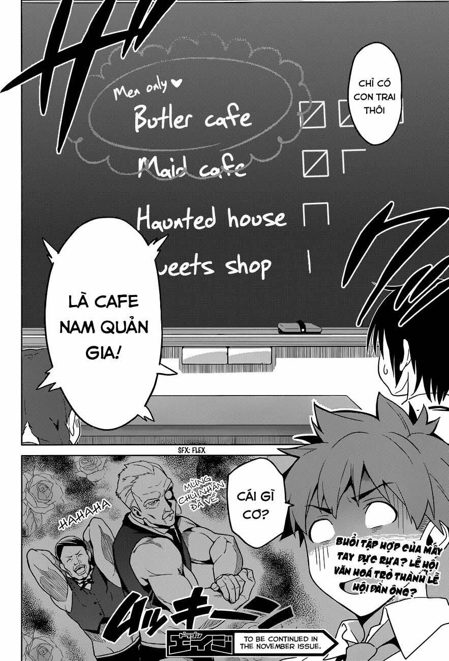 maken-ki! chapter 63 26