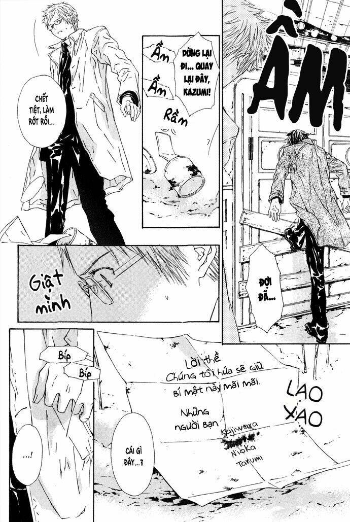 byakuya zaushi chapter 2 20