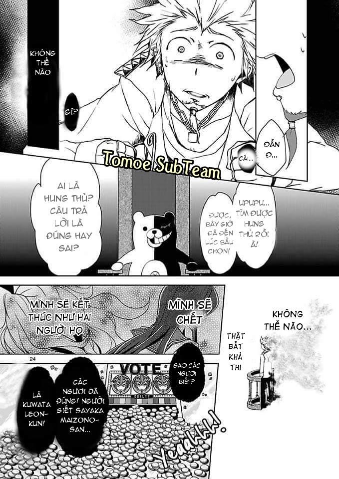 danganronpa – kibou no gakuen to zetsubou no koukousei chapter 2 24