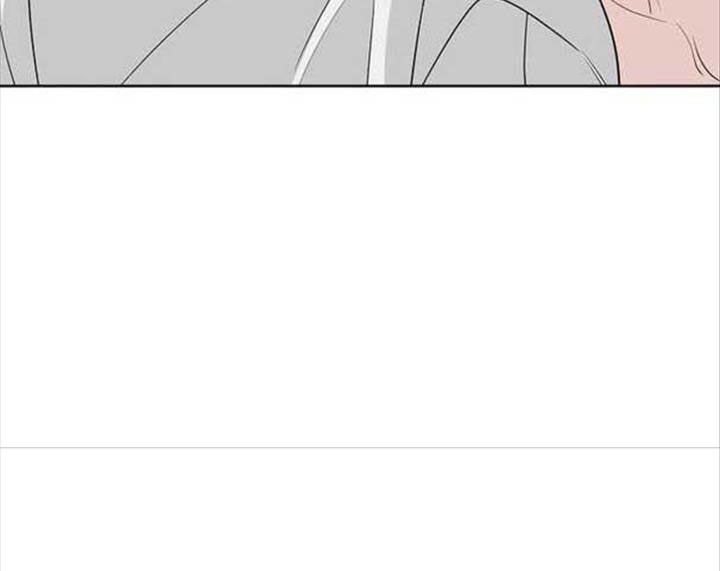 chinh phục quý ngài ma cà rồng chapter 8 76