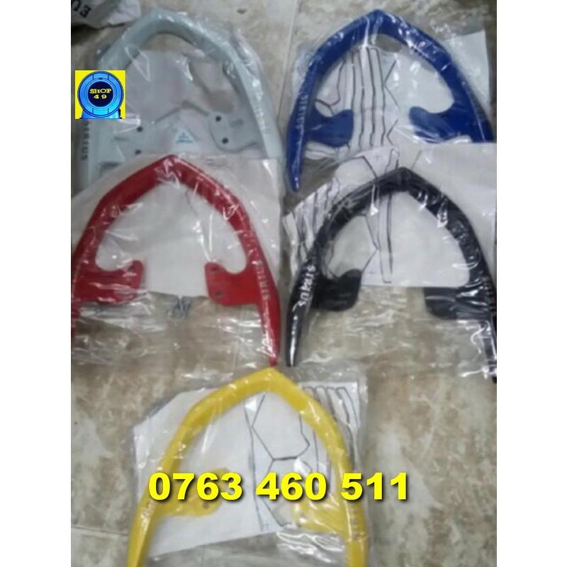 Cảng sau xe sirius