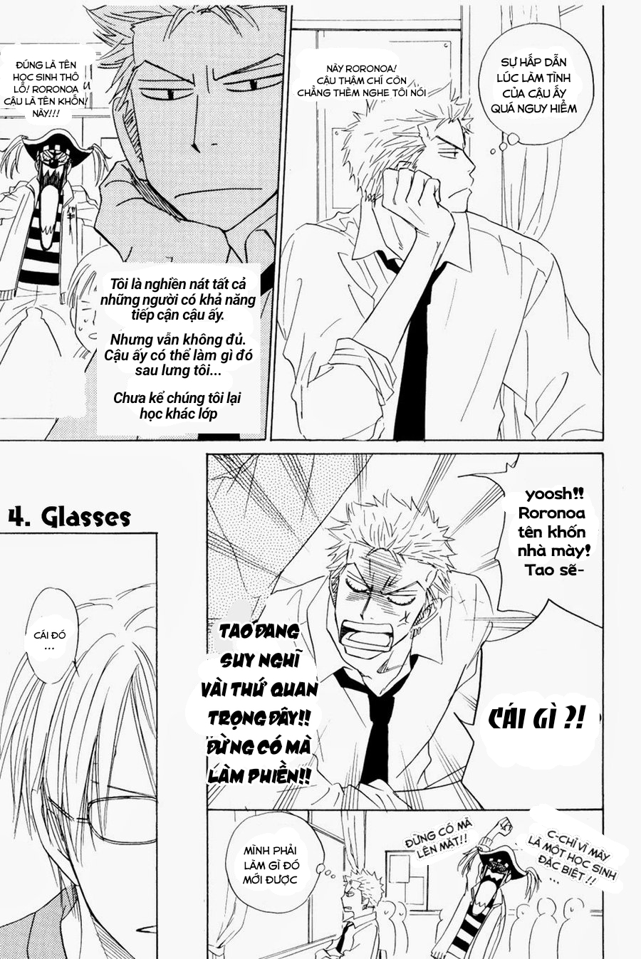 zosan doujinshi - one piece chapter 2 12