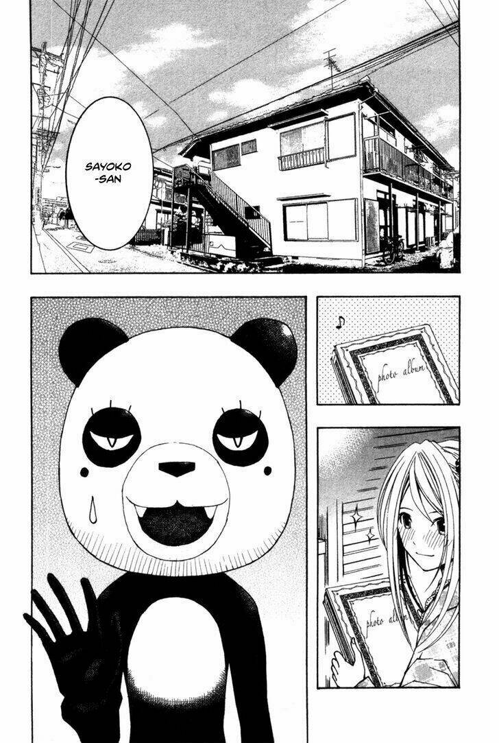 renai kaidan sayoko-san chapter 8 10