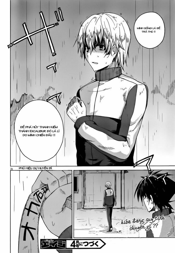 high school dxd: aashia & koneko himitsu no keiyaku!? chapter 24 25