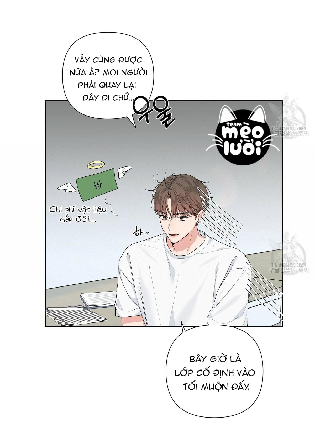 đừng bận tâm, em yêu chapter 18 16