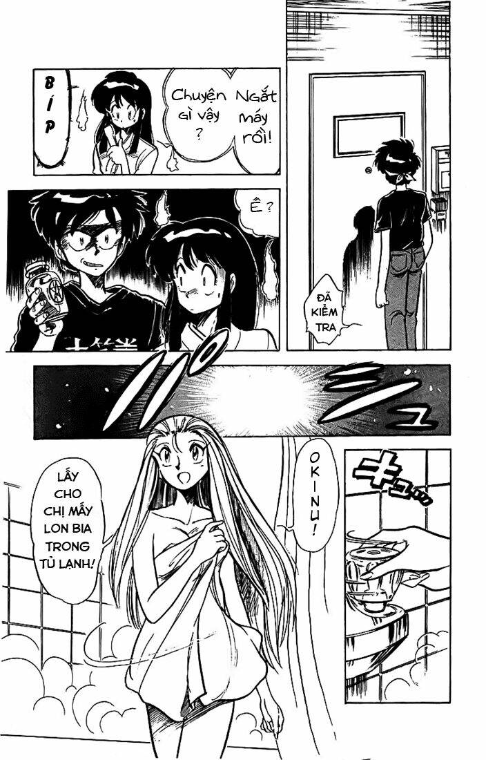 ghost sweeper mikami chapter 12 13