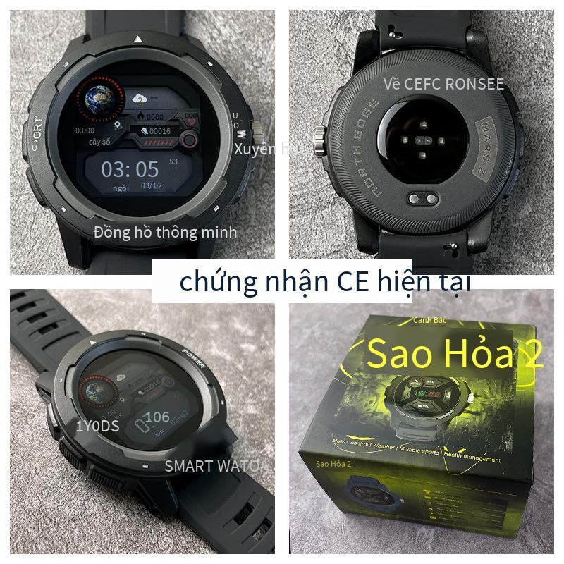 Khuyến mãi C Thể thao Đồng hồ thông minh đầy đủ màu sắc Màn hình cảm ứng Máy đếm bước Nhịp tim Âm nhạc Bluetooth Nhắc nhở nhiều Chế độ thể thao Đồng hồ nam