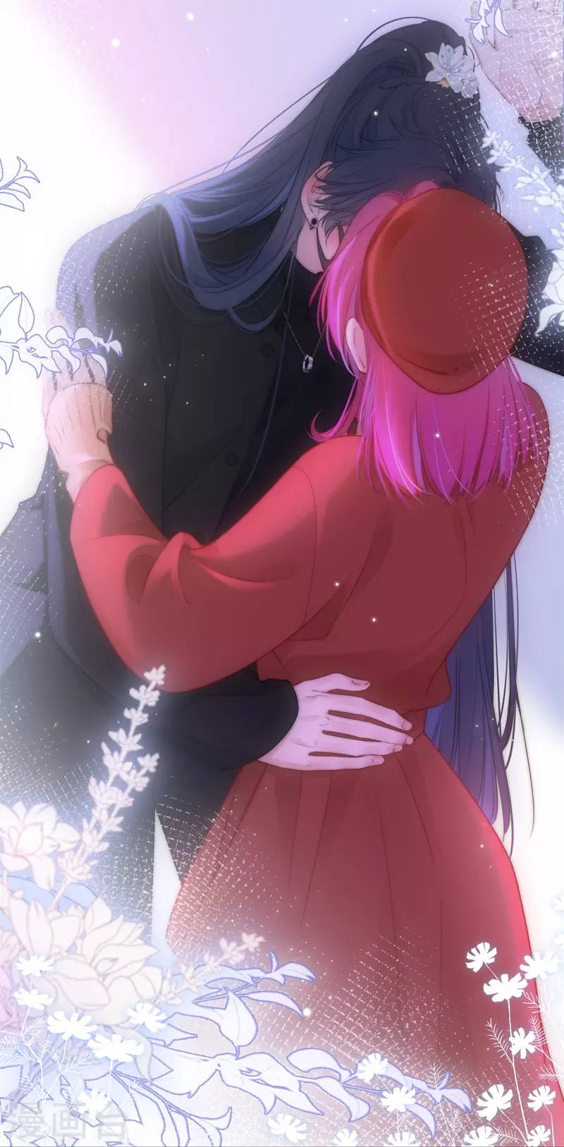 kim ốc tàng kiều chapter 37 5