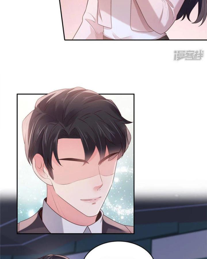 tái sinh tương ngộ chapter 78 14