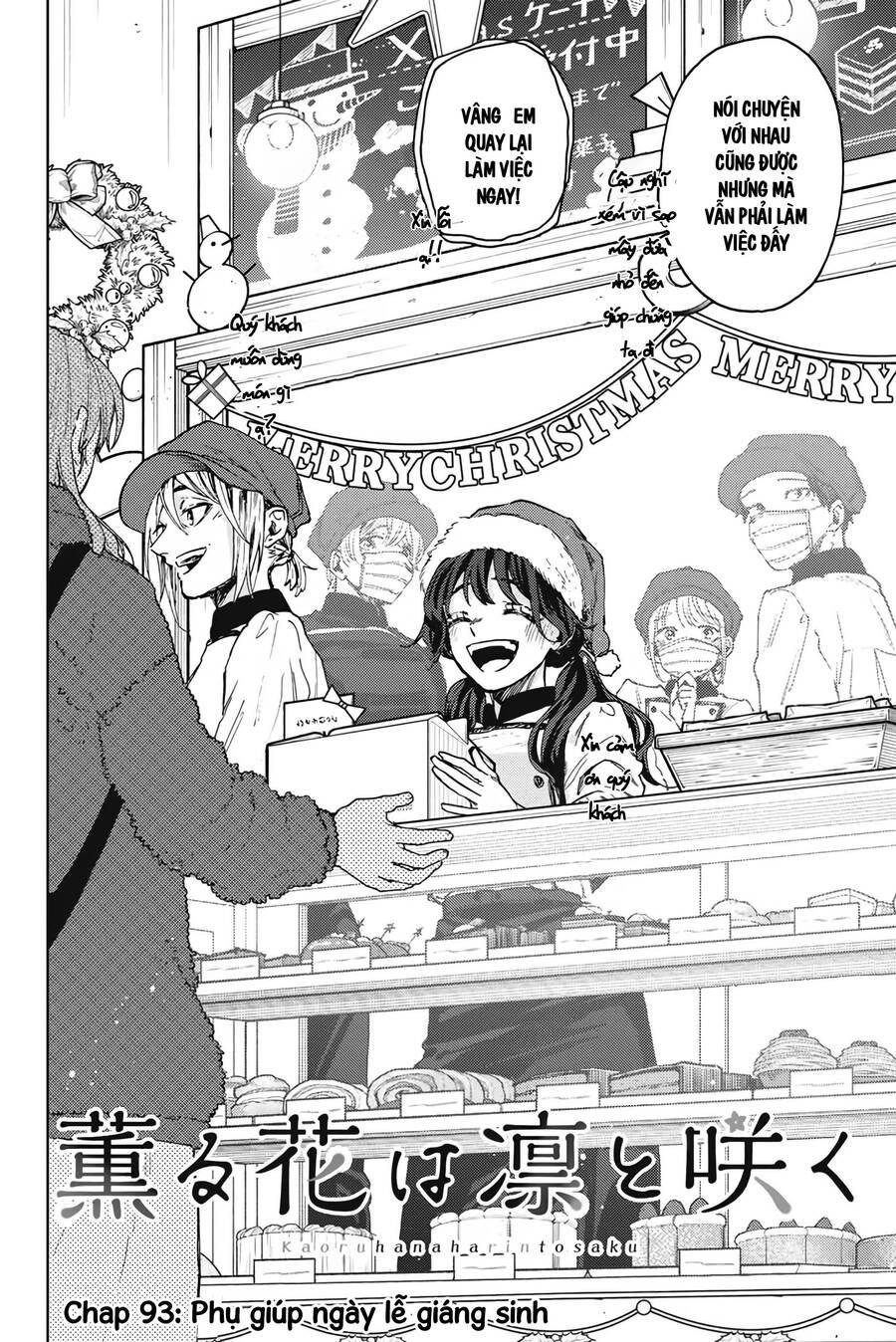 the fragrant flower blooms with dignity - kaoru hana wa rin to saku chapter 93 2