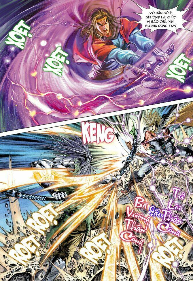 thiên tử truyền kỳ 5 - như lai thần chưởng chapter 91 12