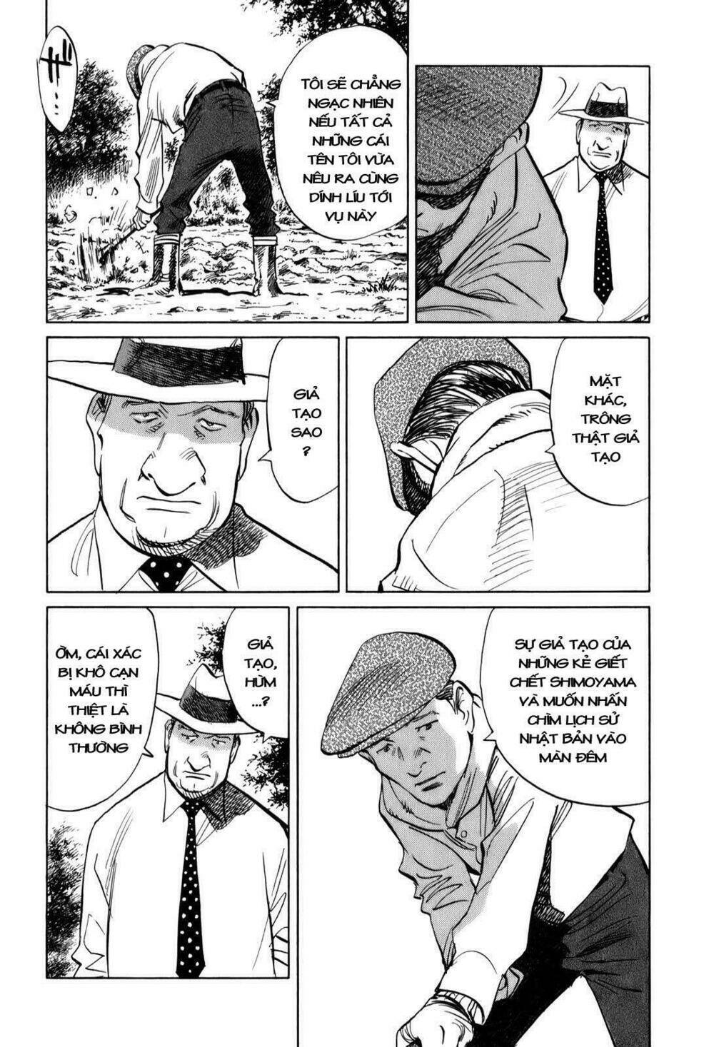 billy bat chapter 12 14