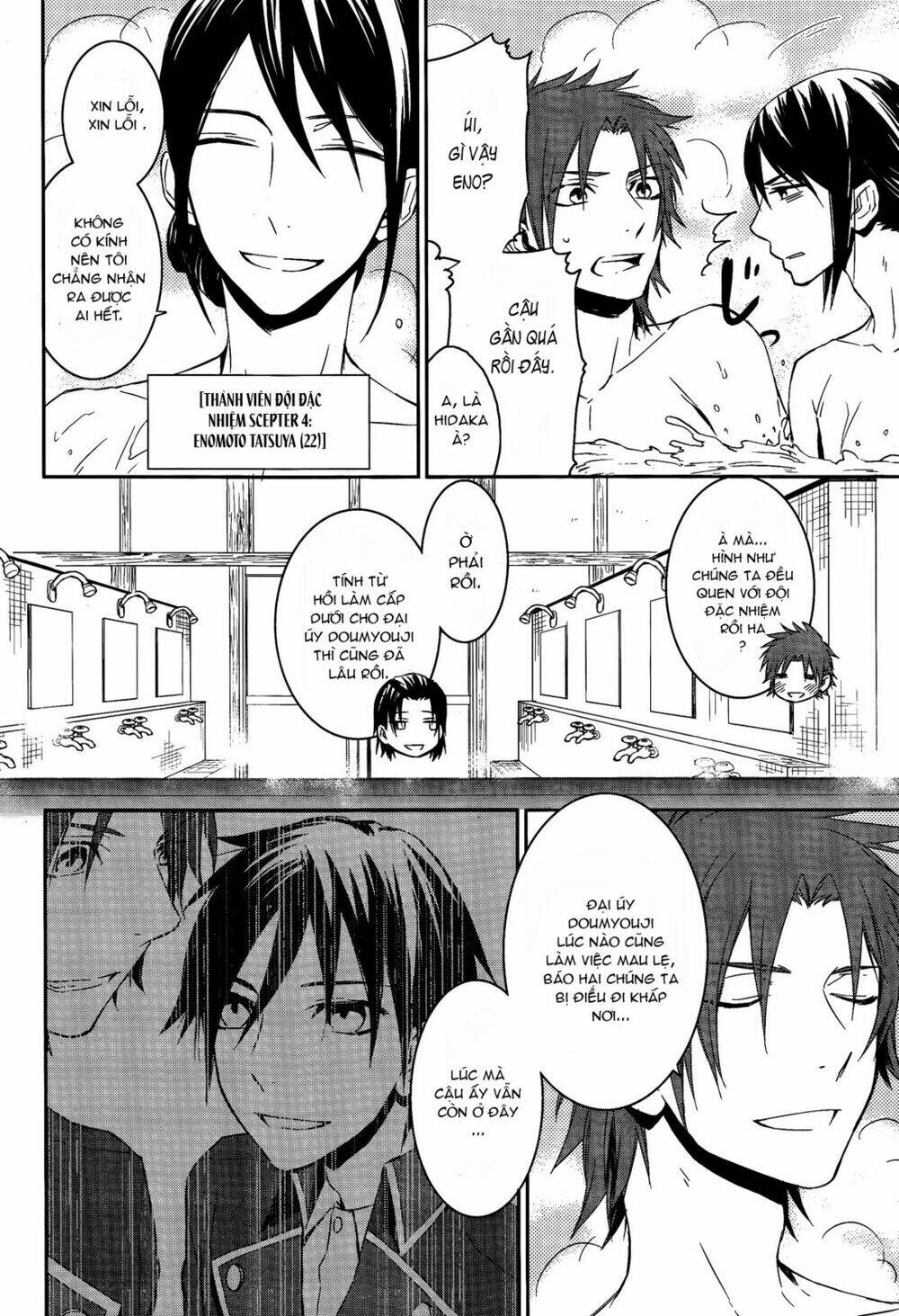 k - days of blue chapter 1 16