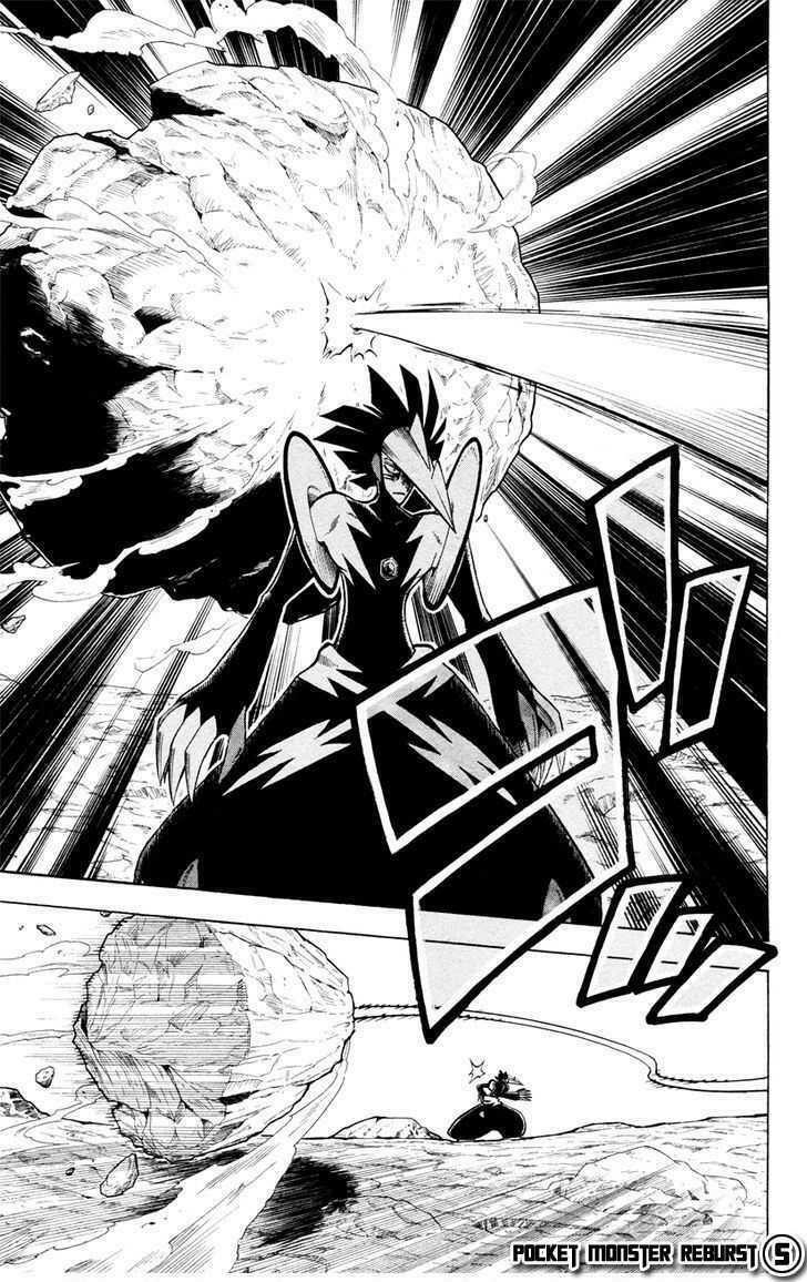 thú cưng đặc biệt: ngoại truyện reburst chapter 5 13