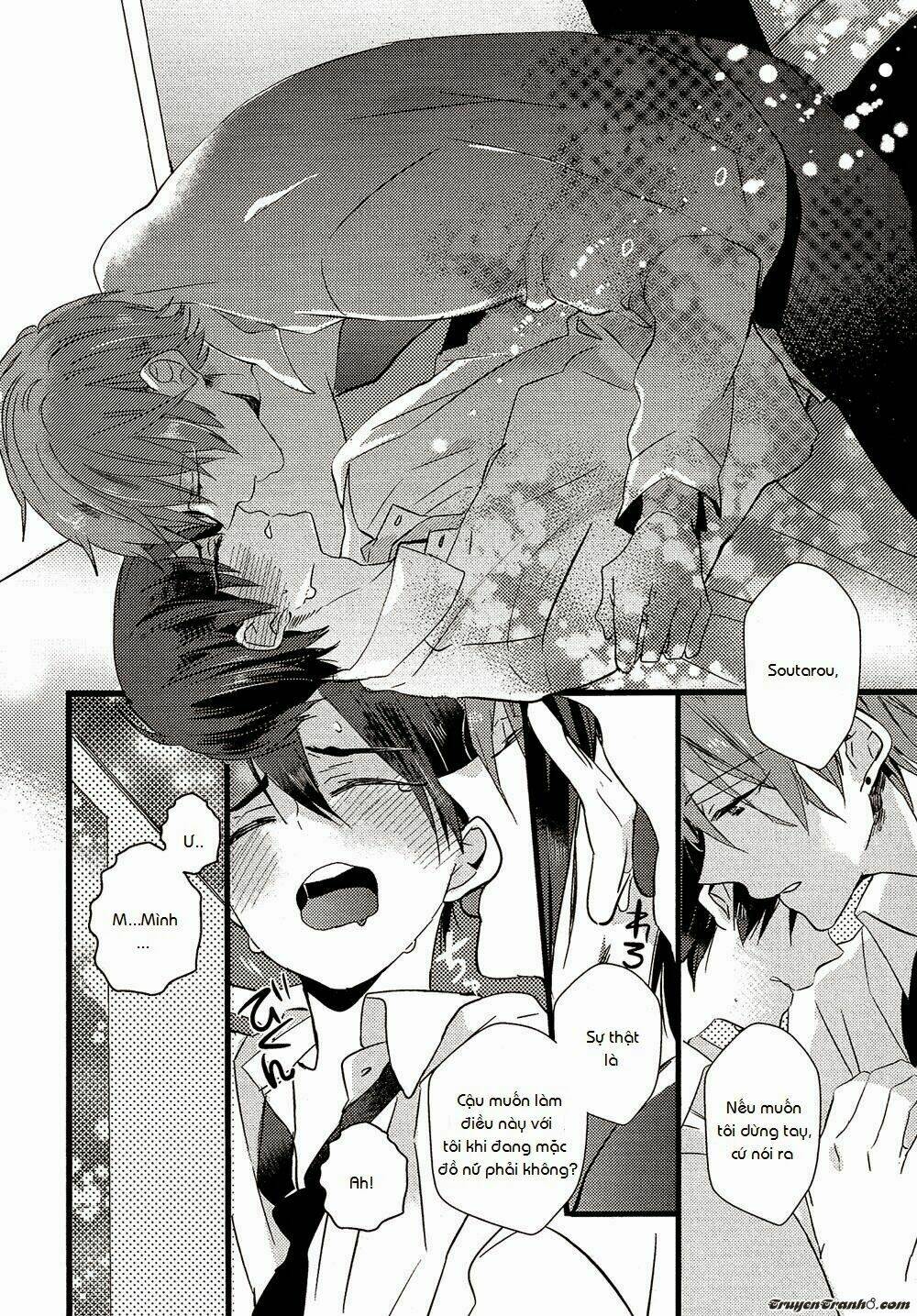 nise x koi boyfriend chapter 2 37