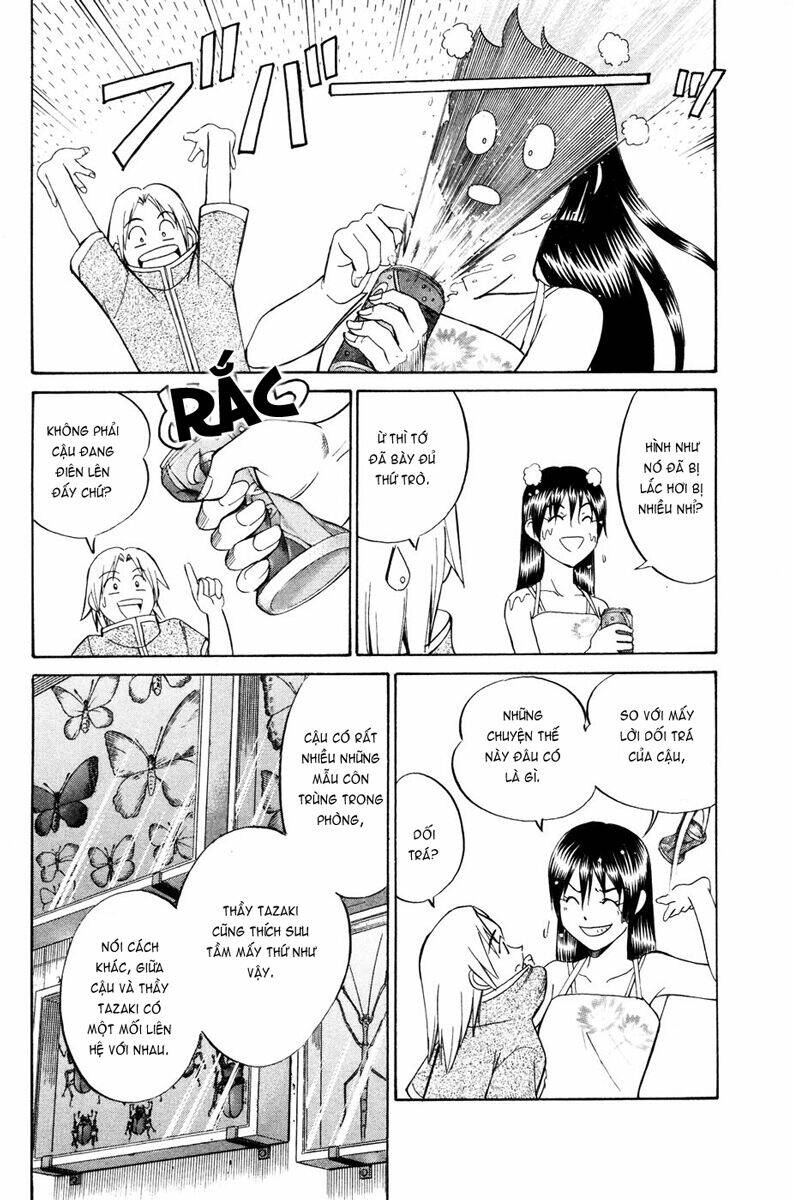 c.m.b. chapter 1.2 25