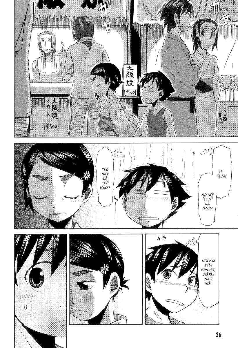 otaku no musume-san chapter 27 3