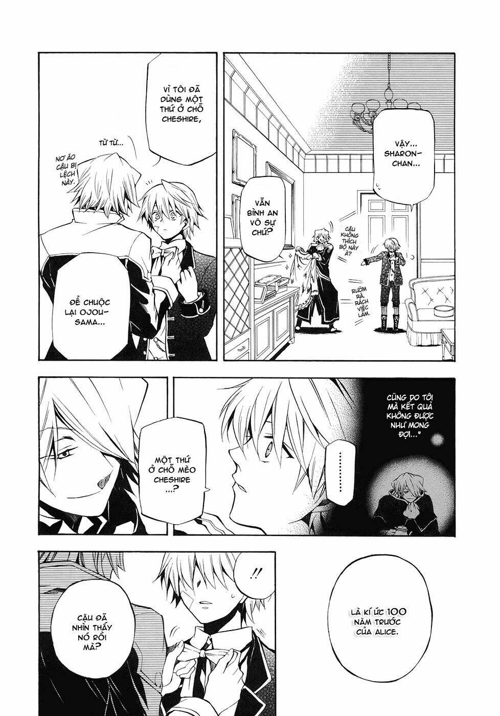 pandora hearts chapter 23 8