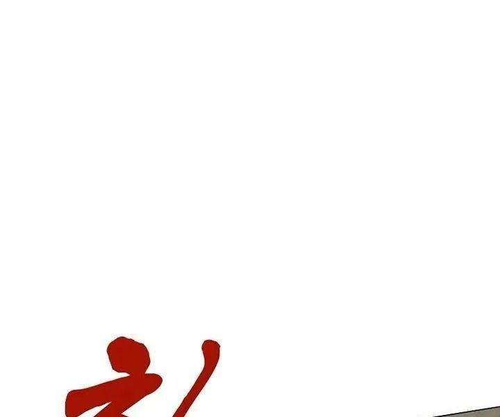 con đường diệt thần chapter 6 1