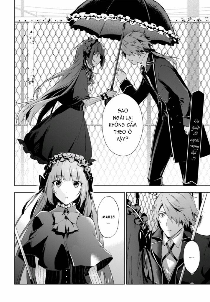 vanishing starlight chapter 4 15