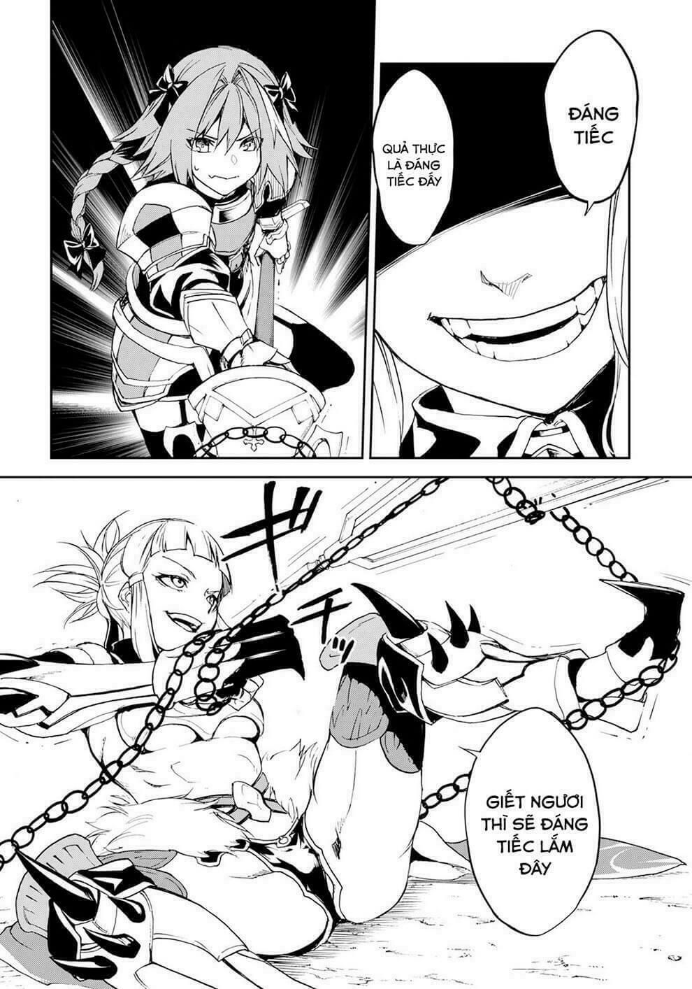 fate/grand order: epic of remnant - agartha chapter 2 15