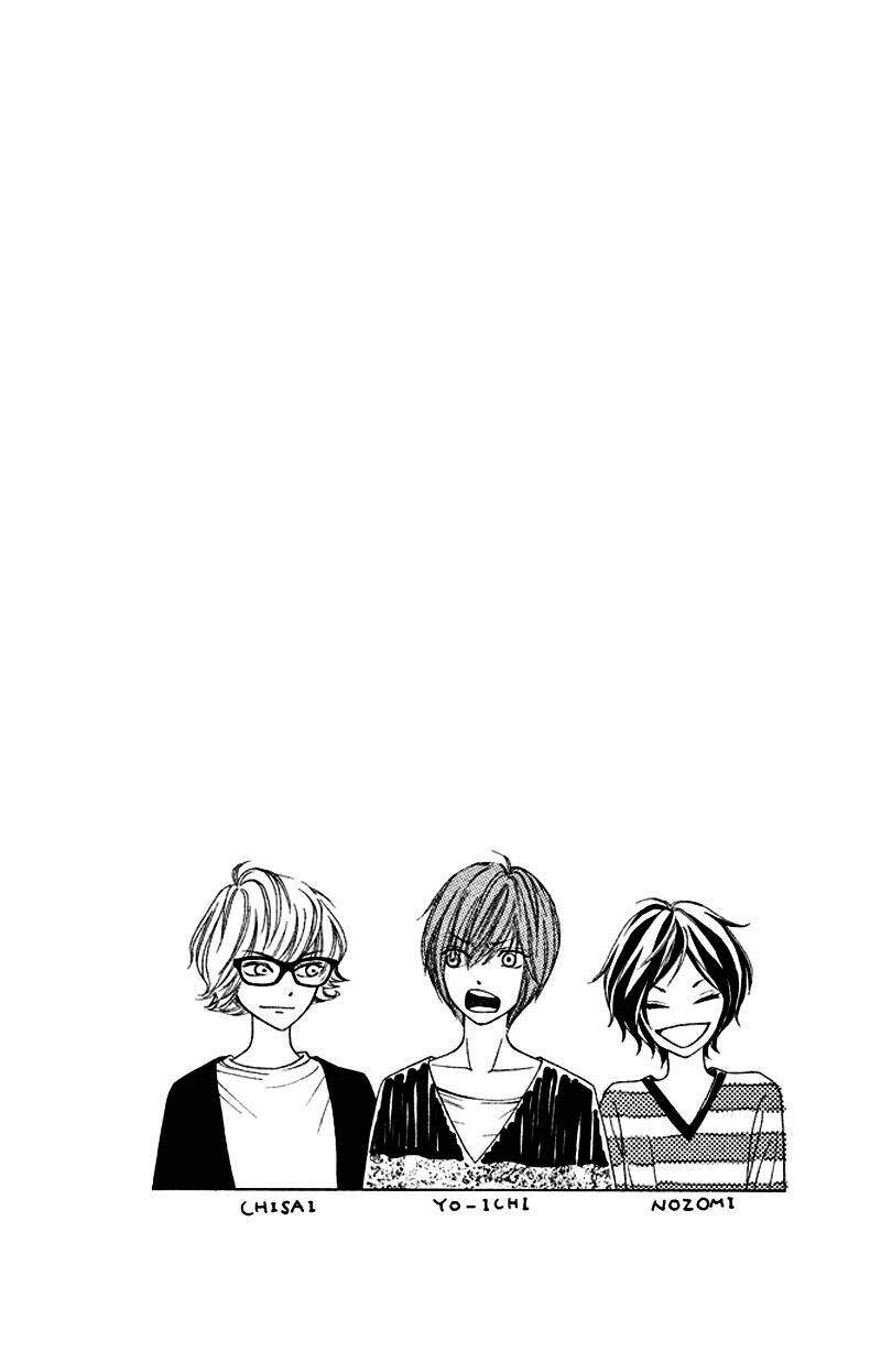 nakanmon! chapter 2 8