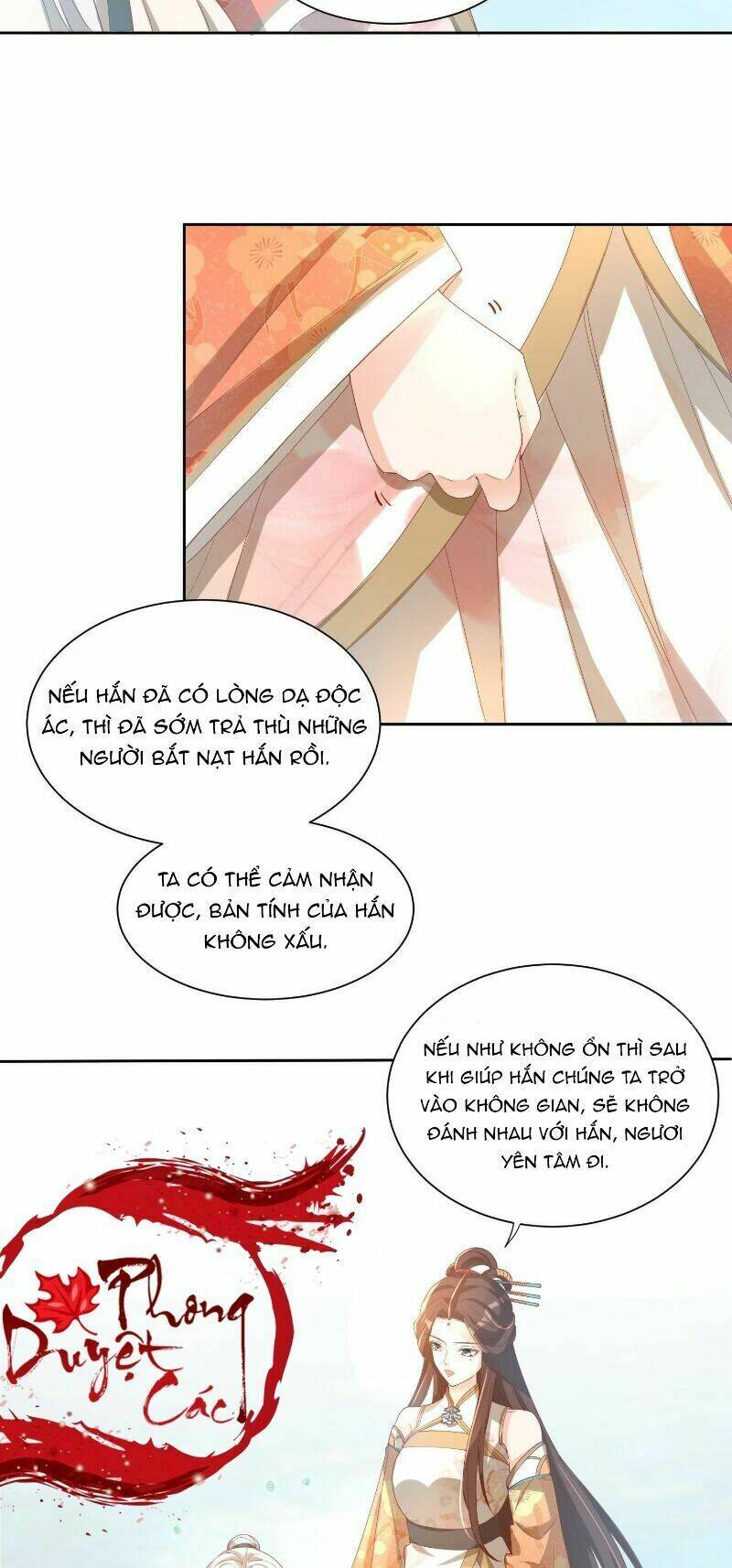 nghe nói ta là hợp hoan lão tổ? chapter 41 19