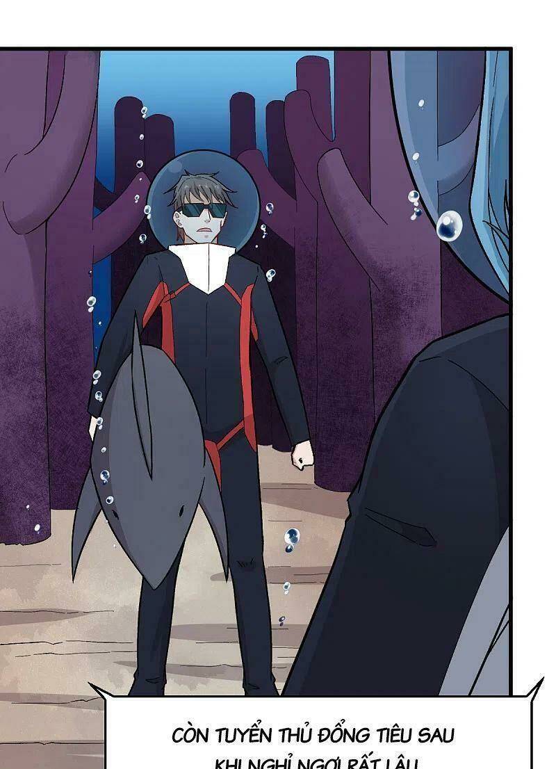 vườn trường cuồng sư hệ thống chapter 220 2