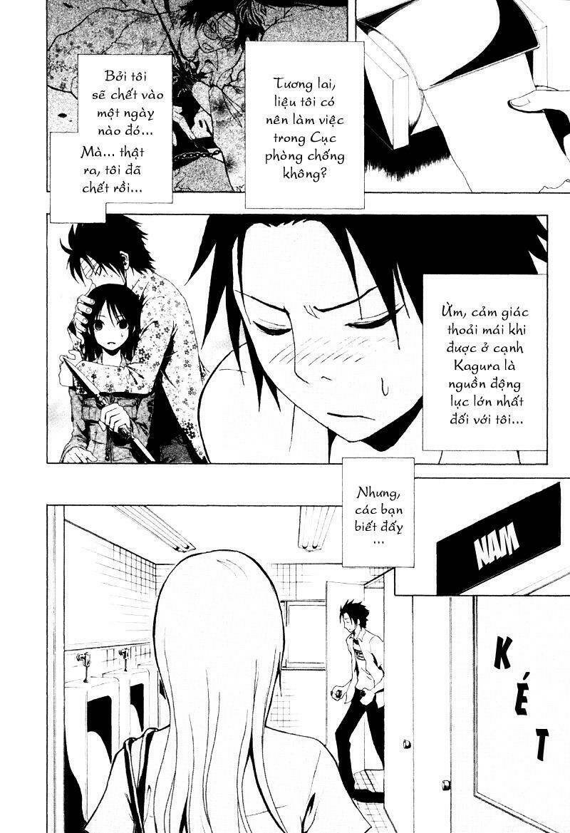 ga-rei chapter 12 20