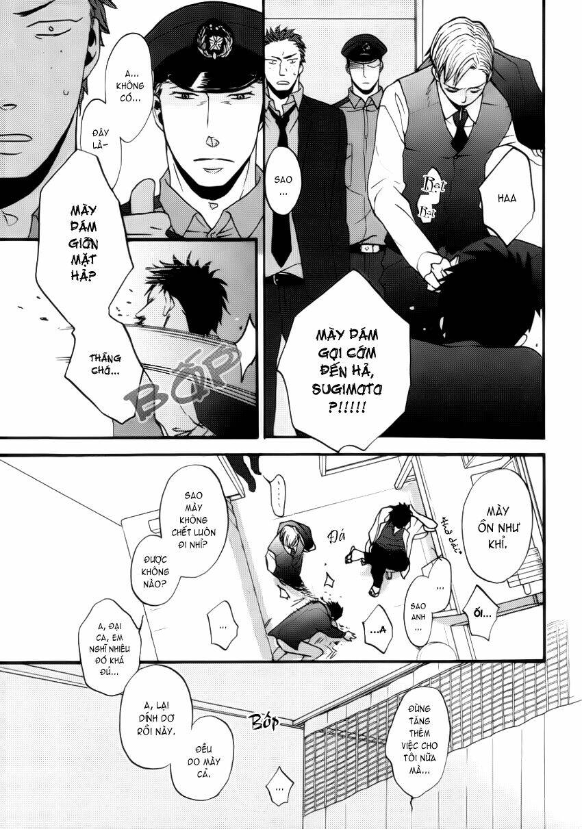 saezuru tori wa habatakanai chapter 4 15