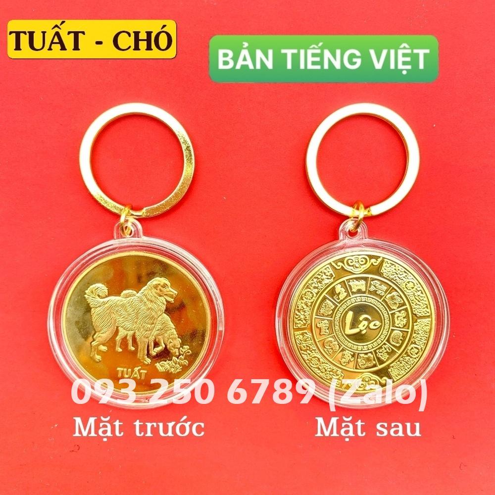 Móc Khóa Đồng Xu 12 Con Giáp Mạ Vàng TUỔI TUẤT - CON CHÓ Treo Oto, Xe Máy Phong Thủy, Tiền lì xì tết 2023 , NELI