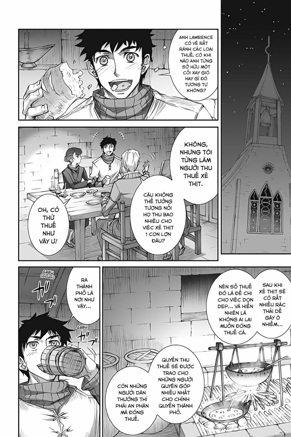 ookami to koushinryou chapter 38 7