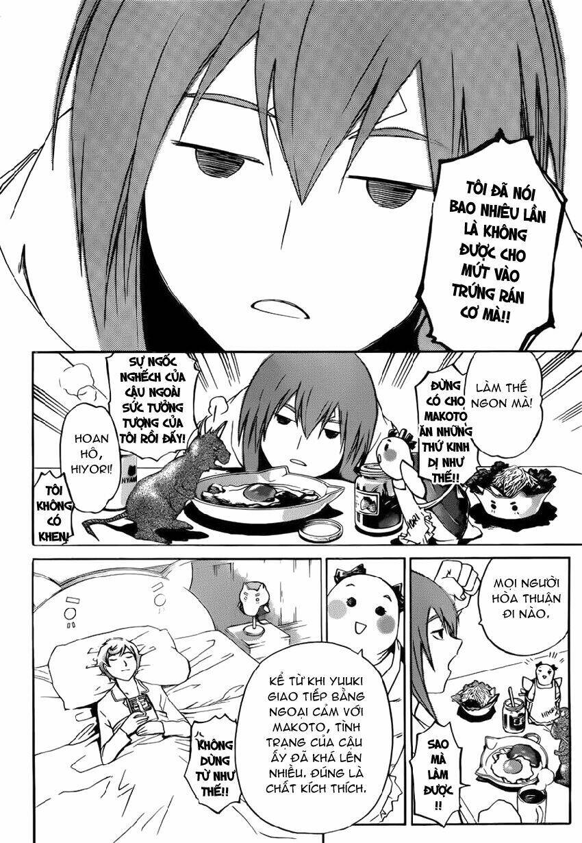 code breaker chapter 229 8