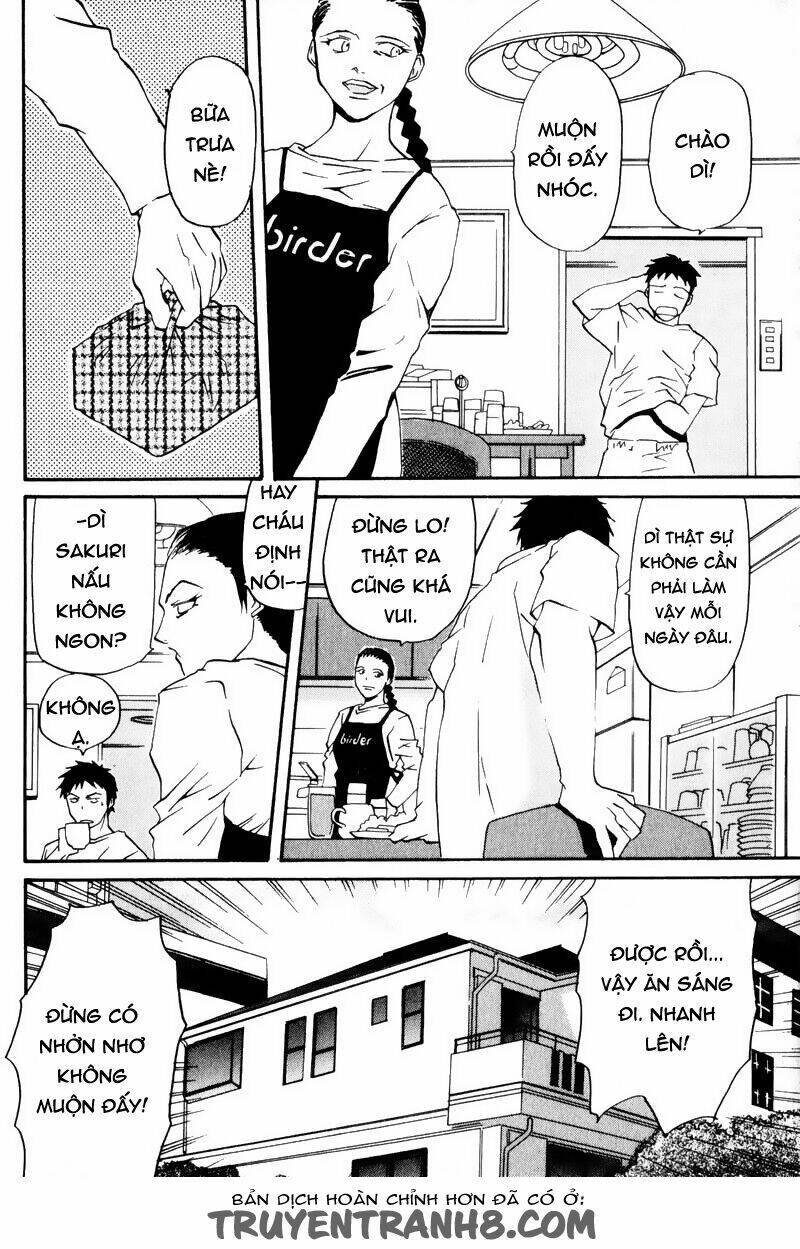 kamunagara chapter 1 18