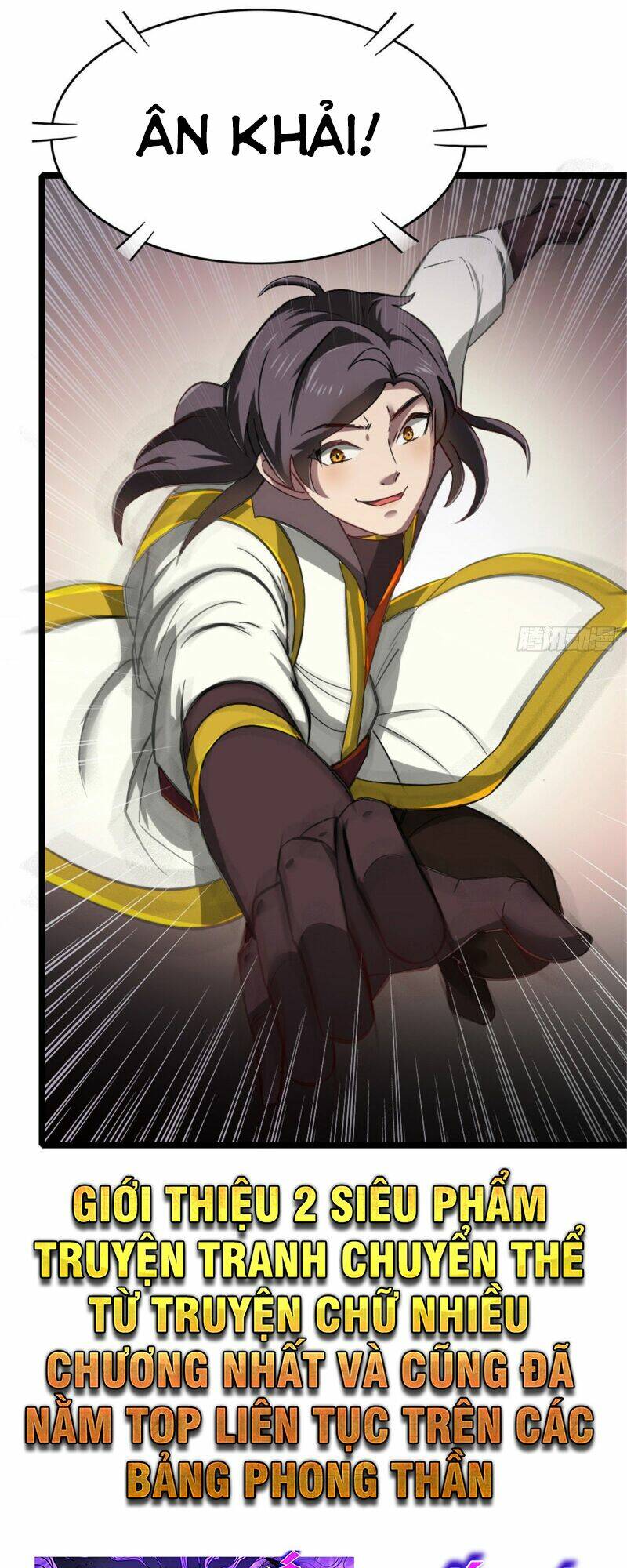 vạn đạo long hoàng chapter 25 49