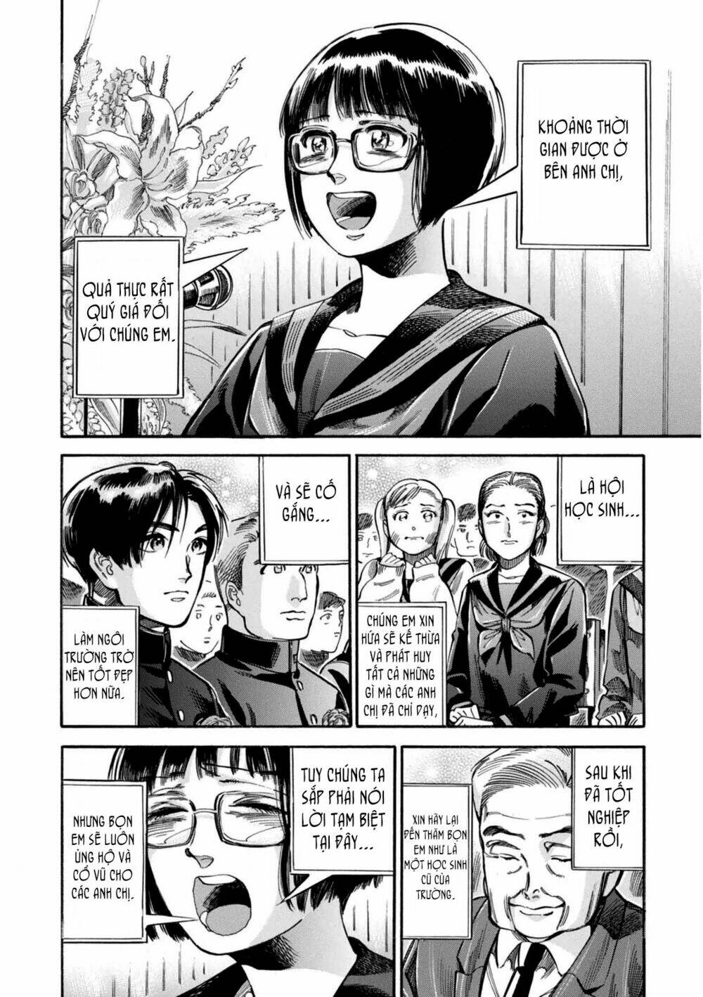 akai mi hajiketa chapter 7 30