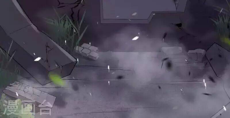 đô thị hộ hoa tiên tôn chapter 33 27