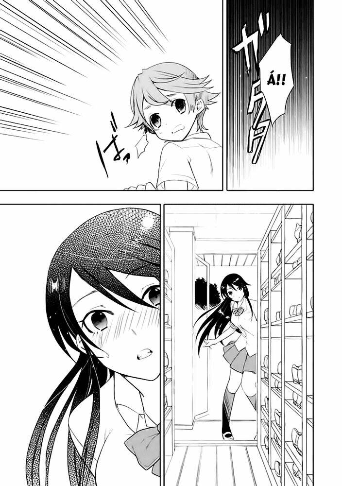 boku ha hajikko ga suki chapter 4 14