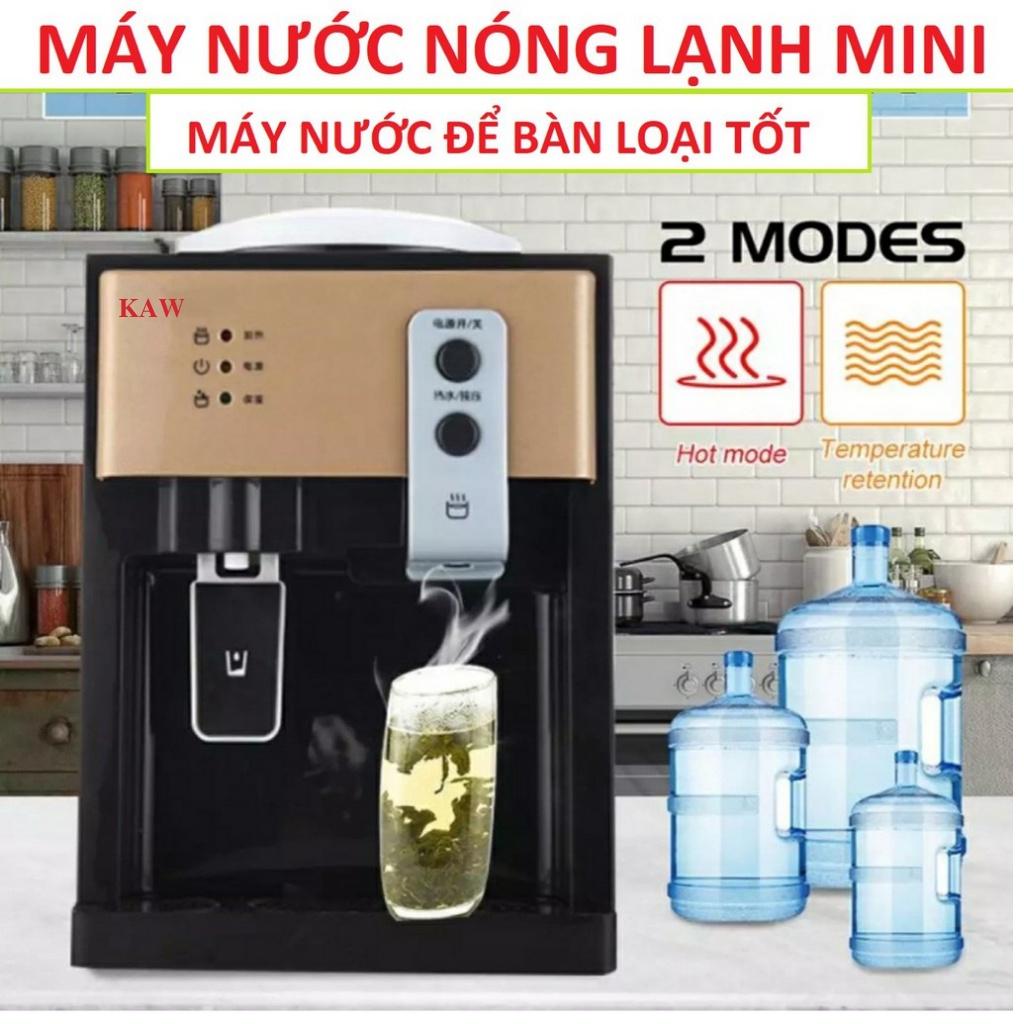 Máy nước nóng lạnh, Cây nước nóng lạnh mini KAW tiết kiệm điện,có rơ re tự ngắt chống giật - Mẫu mới CAO CẤP