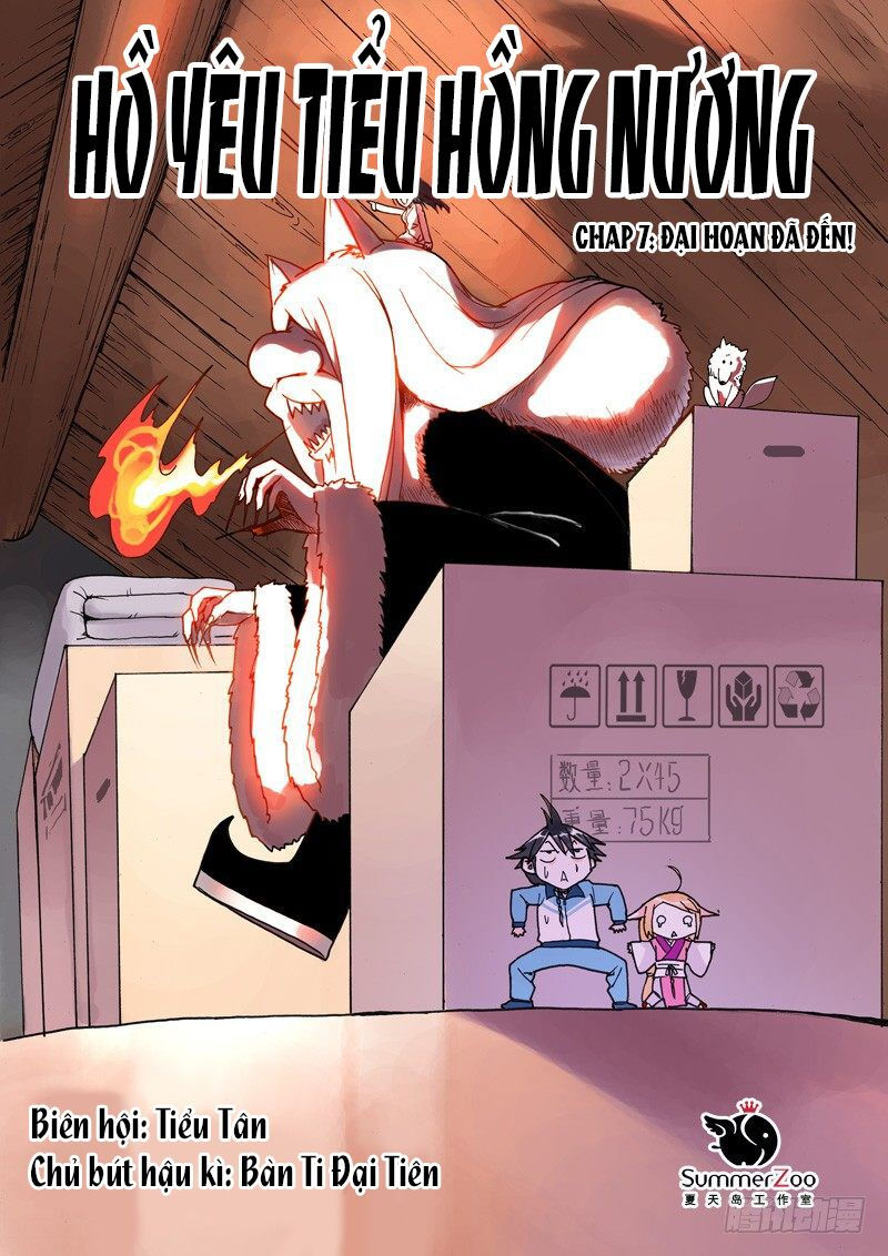 hồ yêu tiểu hồng nương chapter 7 3