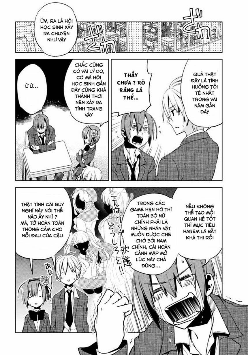 shin seitokai no ichizon chapter 2.1 4