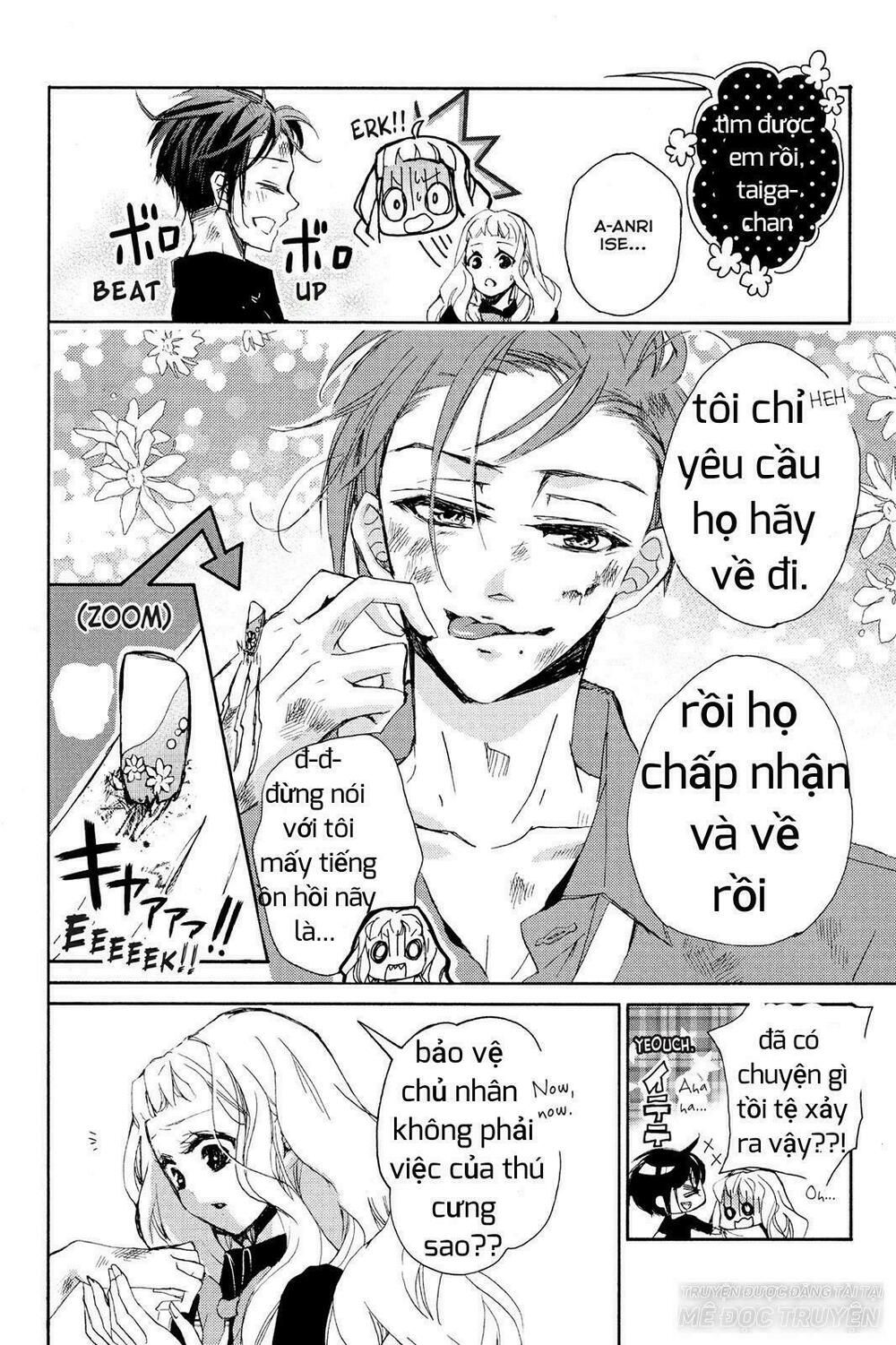 kurohyou to 16 - sai chapter 2 26