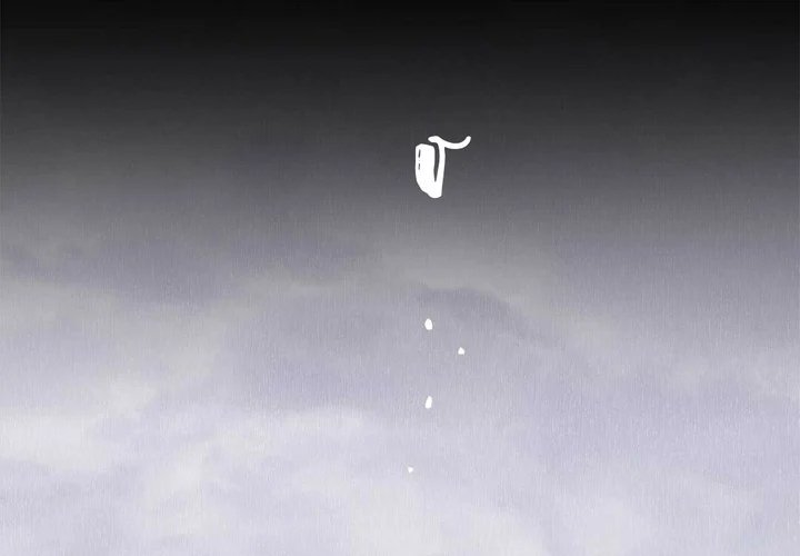 guide cấp b chapter 49 132