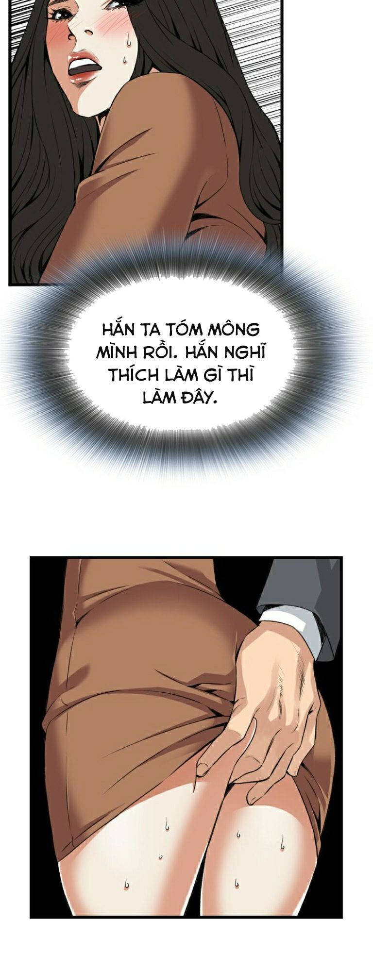 take a peek chapter 92 42