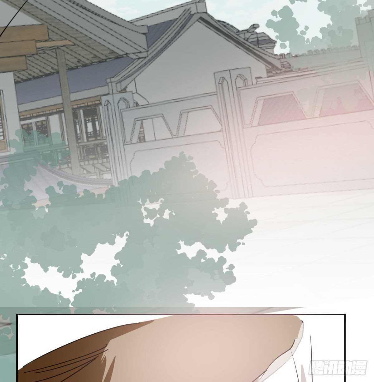 bắt lấy ngao ngao chapter 118 9