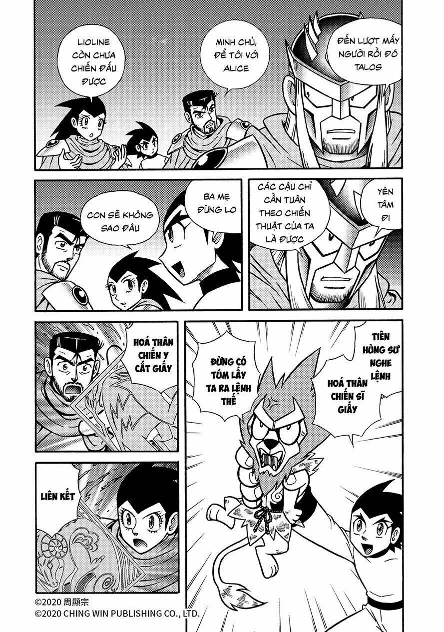 Hiệp Sĩ Giấy A chapter 21.2 11